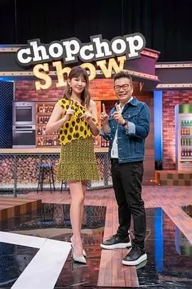 蜜桃视频动漫星轨少年视觉图